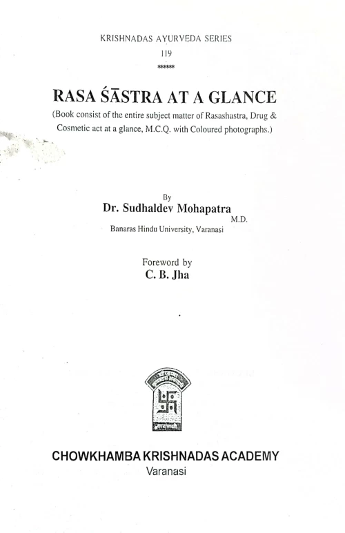 Rasa Sastra At A Glance